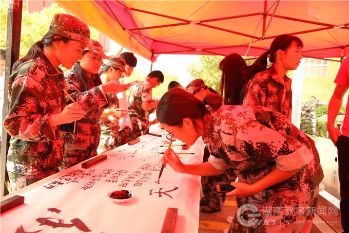 电子pg游戏平台下载