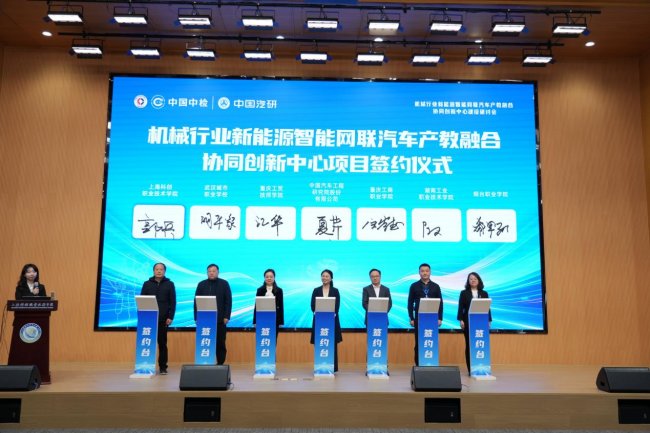 电子pg游戏平台下载