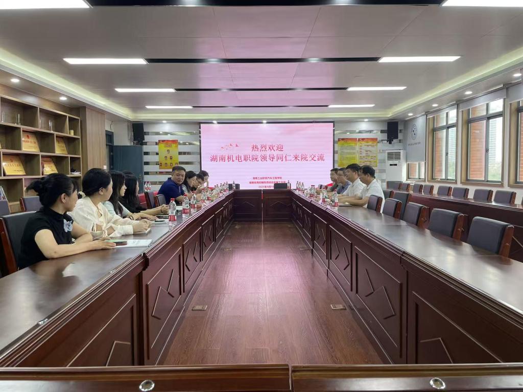 电子pg游戏平台下载