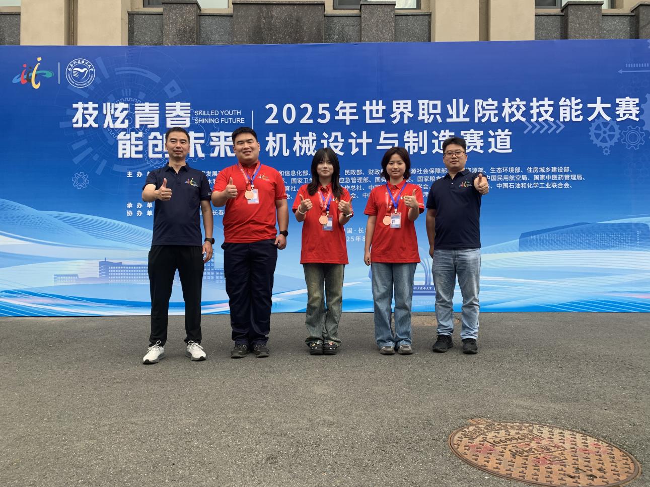 电子pg游戏平台下载