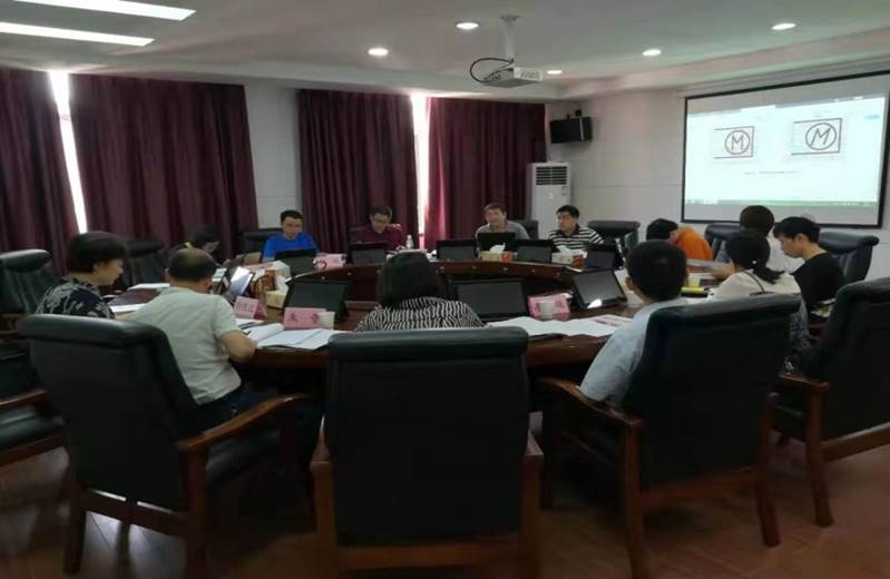 电子pg游戏平台下载