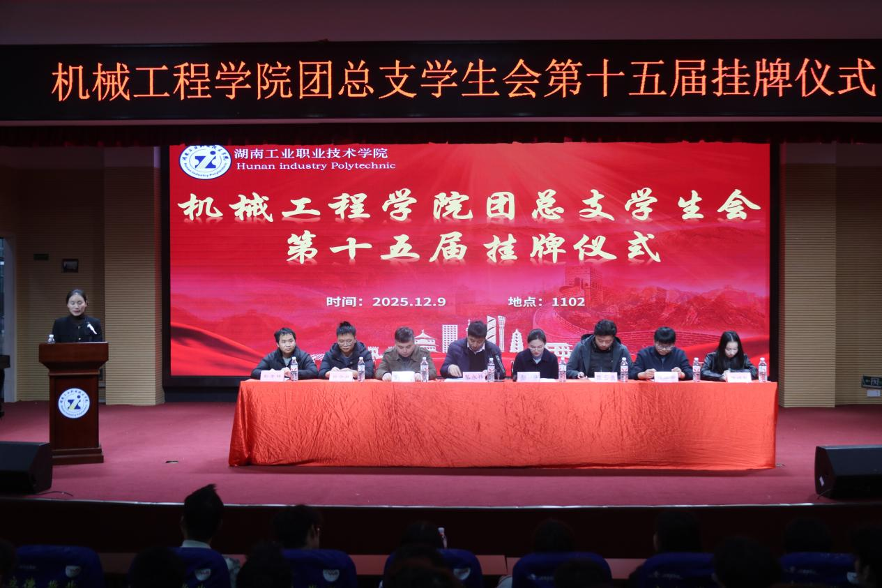 电子pg游戏平台下载