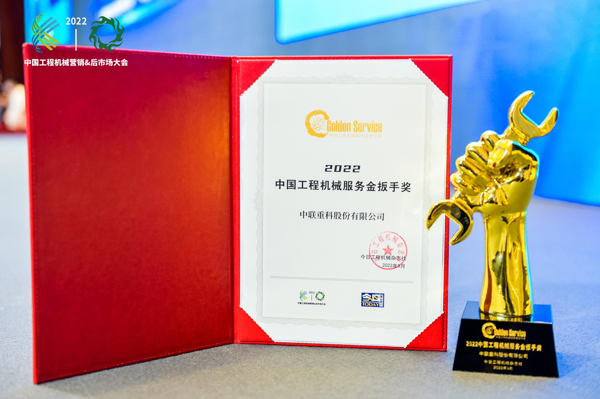 电子pg游戏平台下载