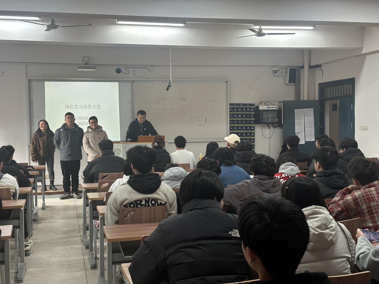 电子pg游戏平台下载