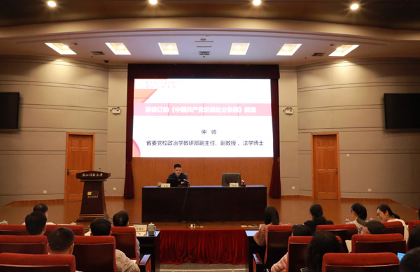 电子pg游戏平台下载