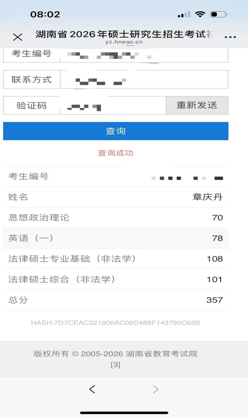 电子pg游戏平台下载