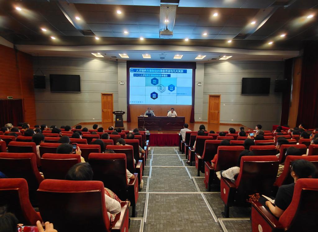 电子pg游戏平台下载