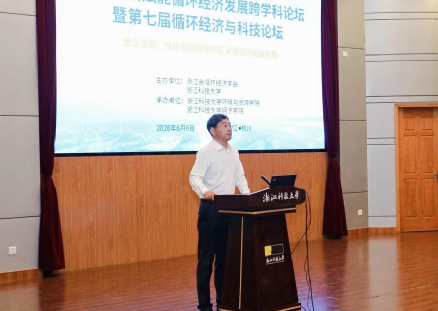电子pg游戏平台下载