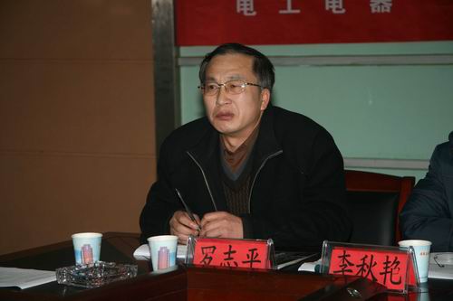 电子pg游戏平台下载