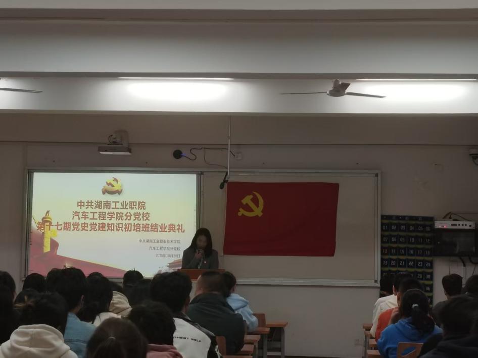 电子pg游戏平台下载