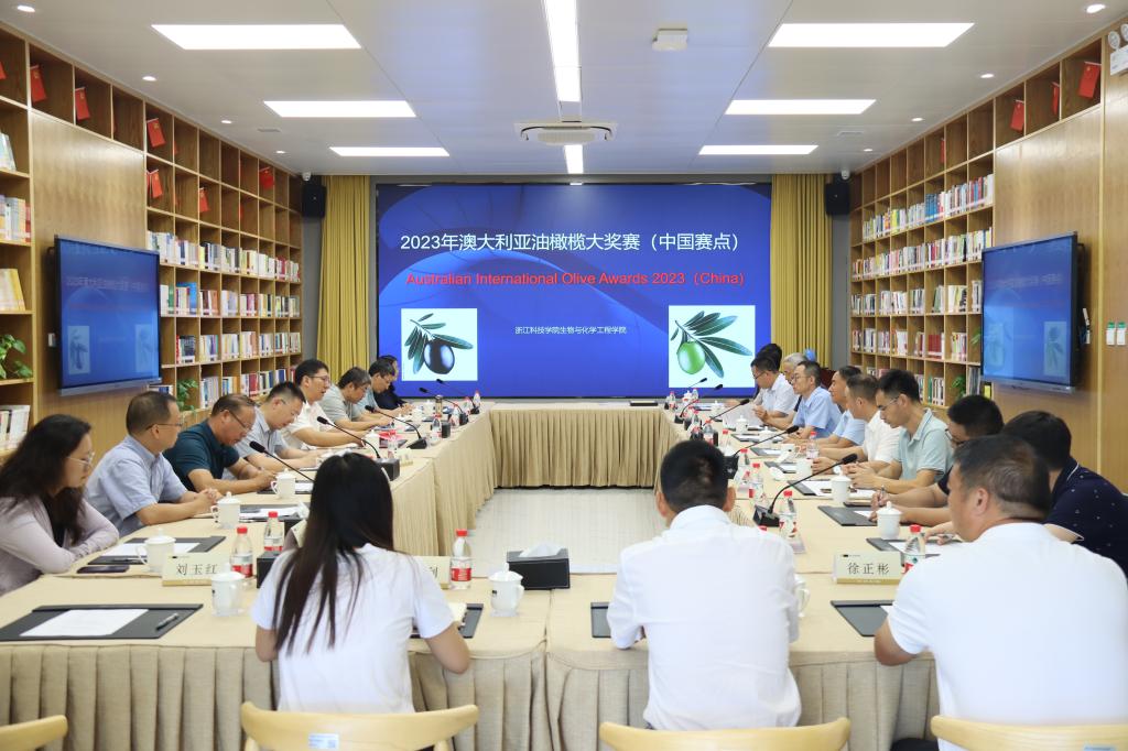 电子pg游戏平台下载