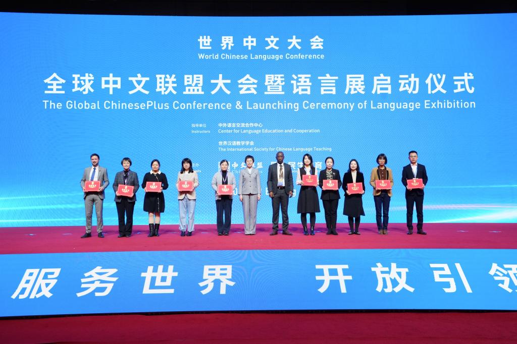 电子pg游戏平台下载