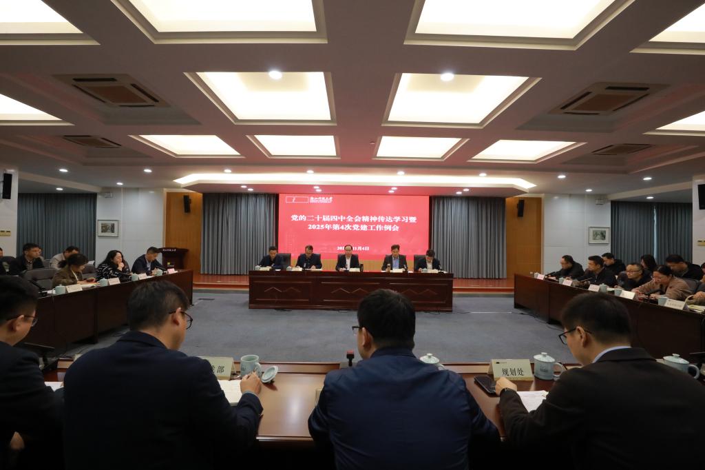 电子pg游戏平台下载