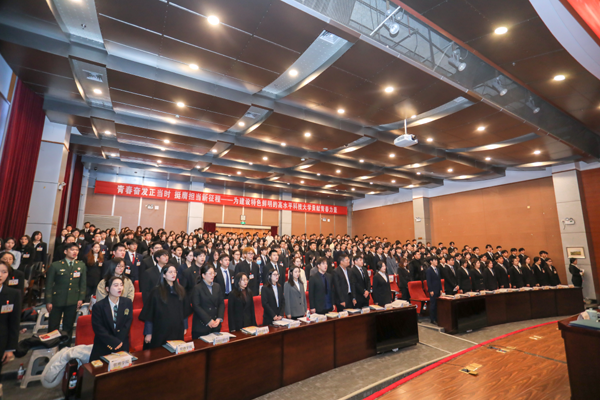 电子pg游戏平台下载