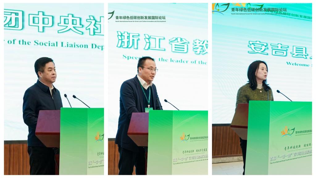 电子pg游戏平台下载