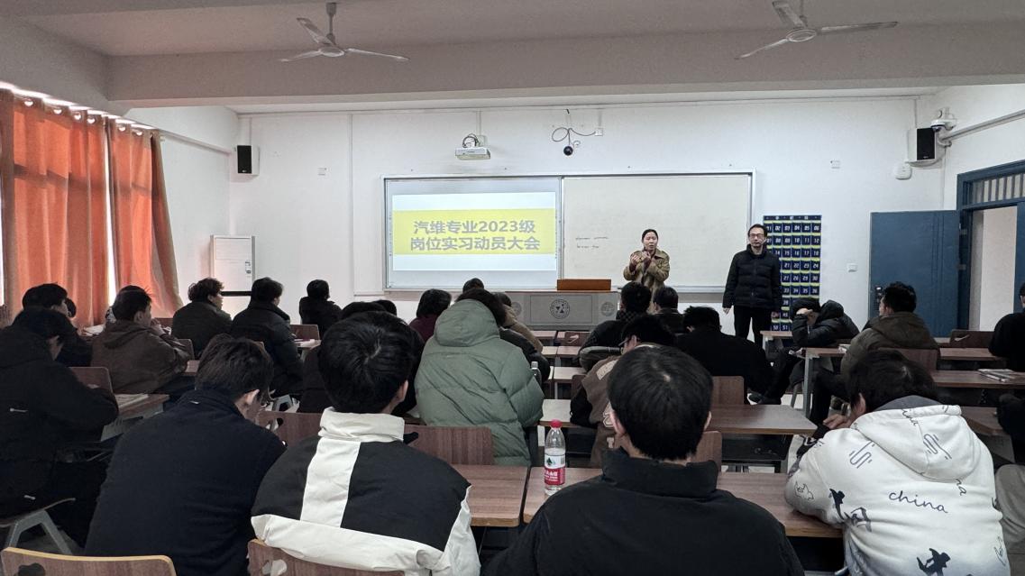 电子pg游戏平台下载