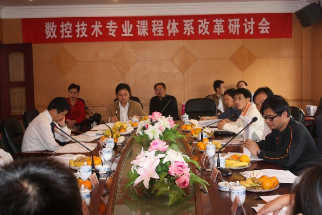 电子pg游戏平台下载