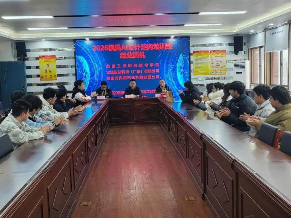 电子pg游戏平台下载