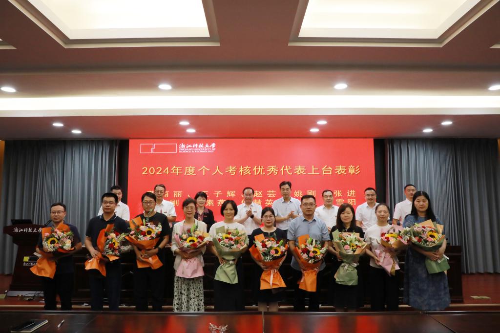 电子pg游戏平台下载