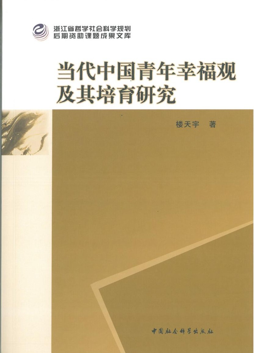 电子pg游戏平台下载