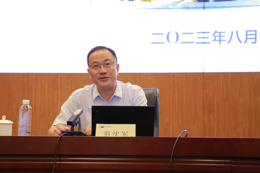 电子pg游戏平台下载
