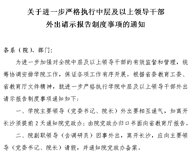 电子pg游戏平台下载