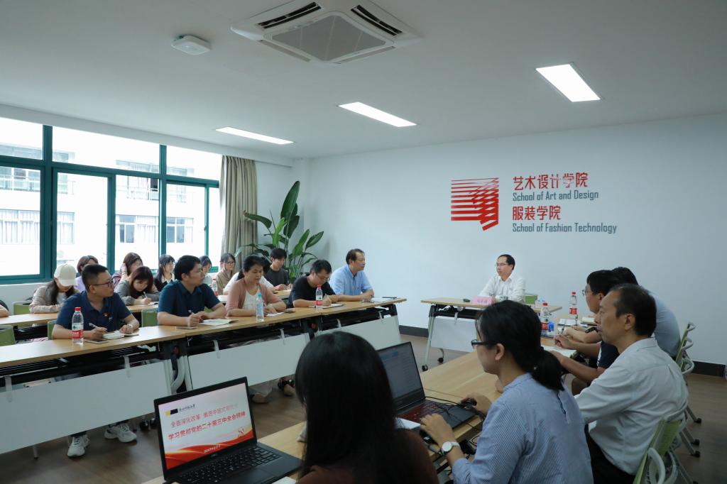 电子pg游戏平台下载