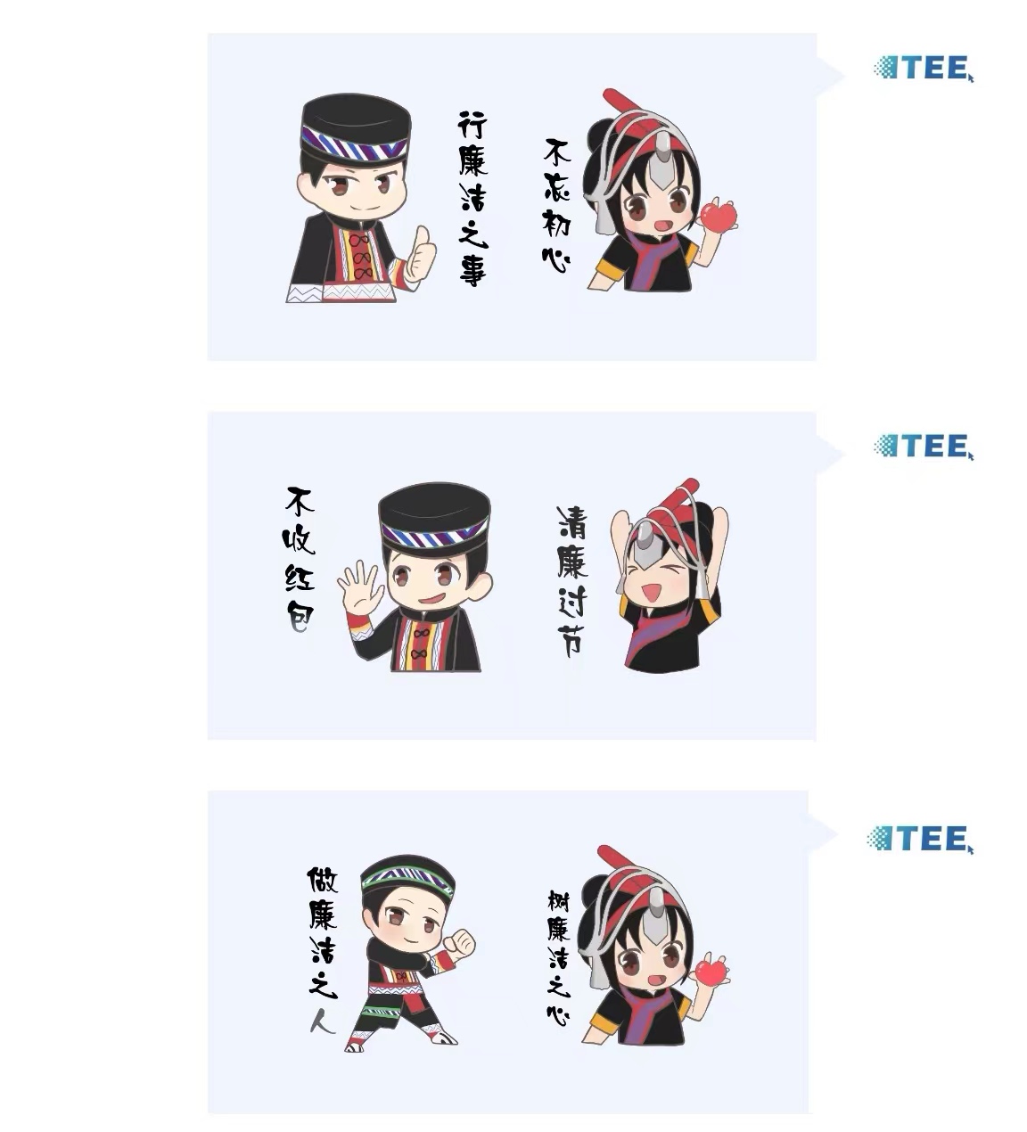 电子pg游戏平台下载