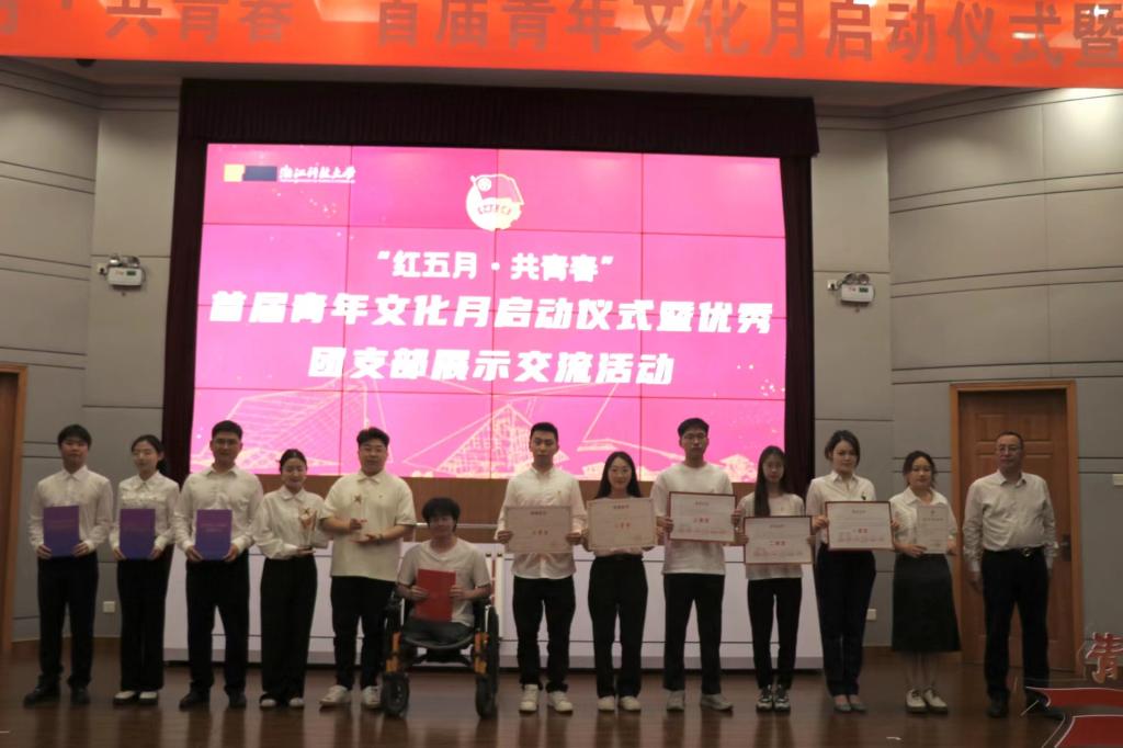电子pg游戏平台下载