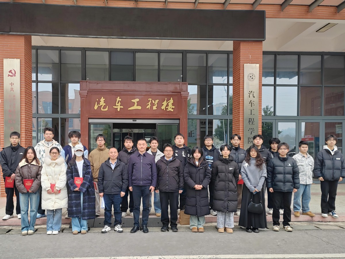 电子pg游戏平台下载