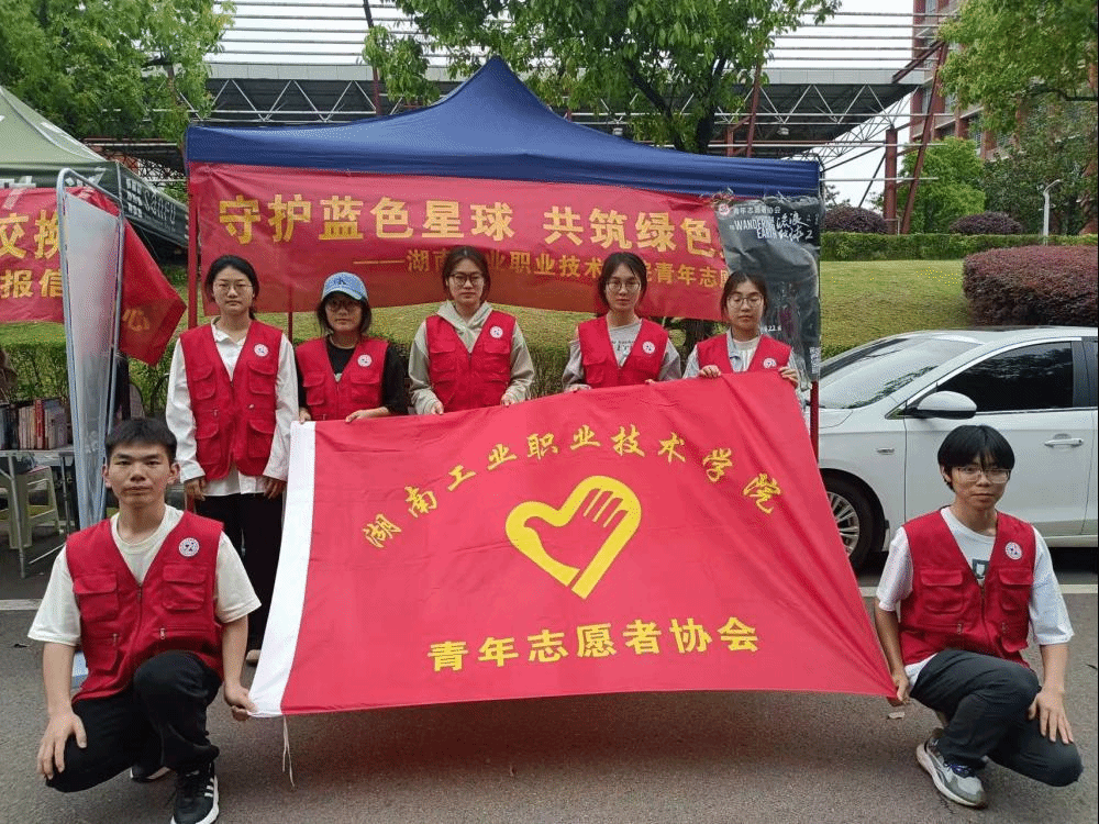 电子pg游戏平台下载