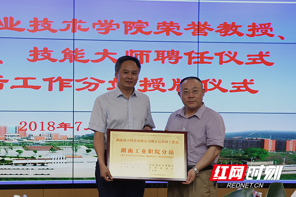 电子pg游戏平台下载