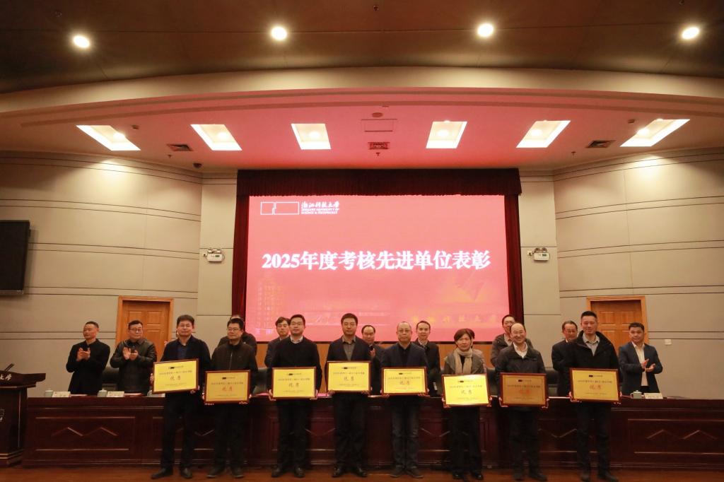 电子pg游戏平台下载
