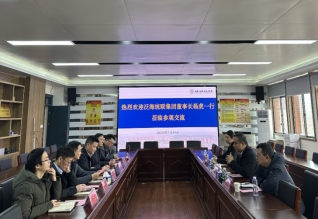 电子pg游戏平台下载