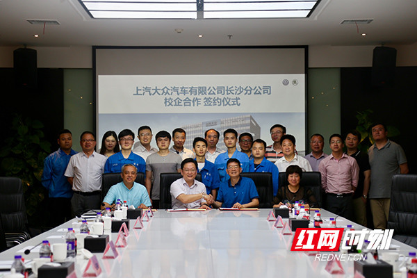 电子pg游戏平台下载