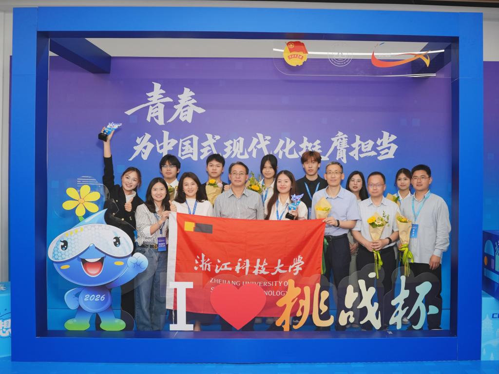 电子pg游戏平台下载