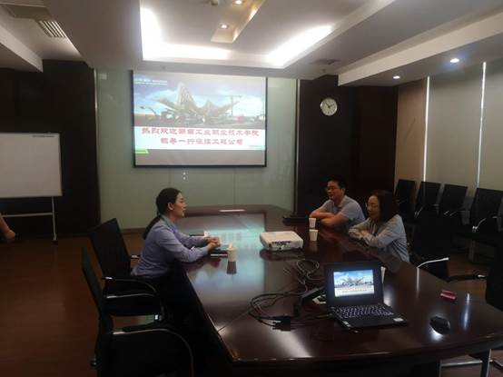 电子pg游戏平台下载