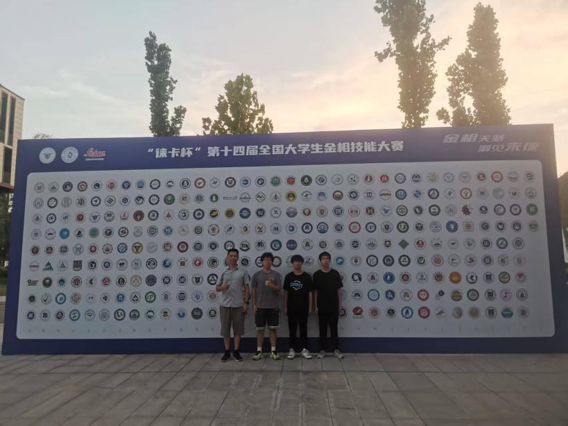 电子pg游戏平台下载