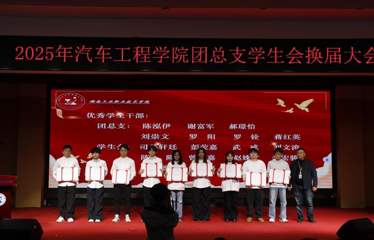 电子pg游戏平台下载