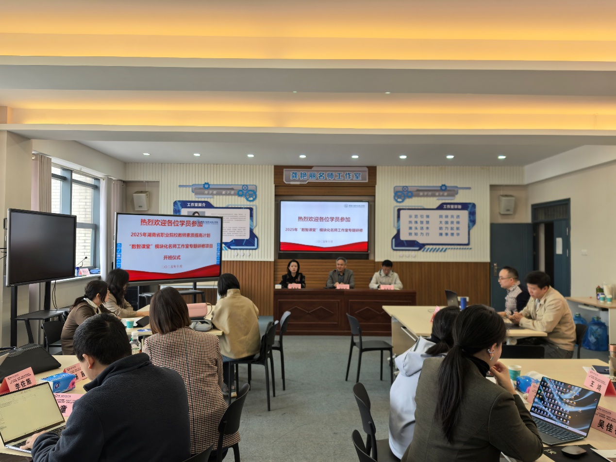 电子pg游戏平台下载