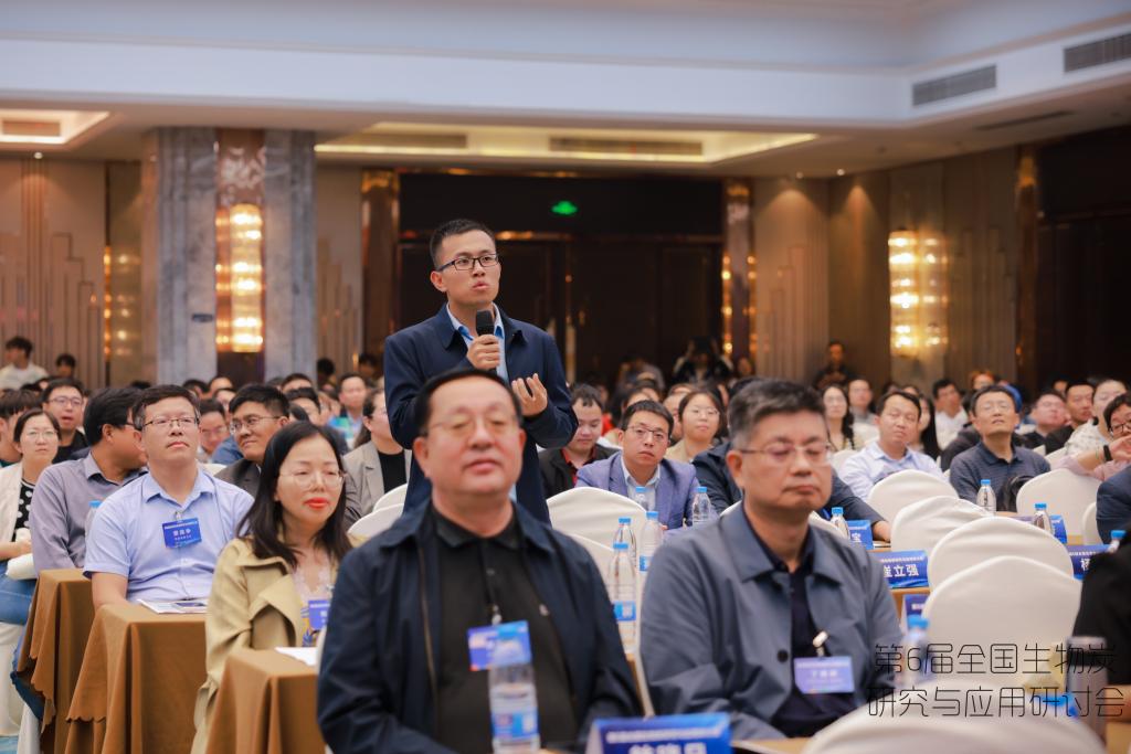 电子pg游戏平台下载