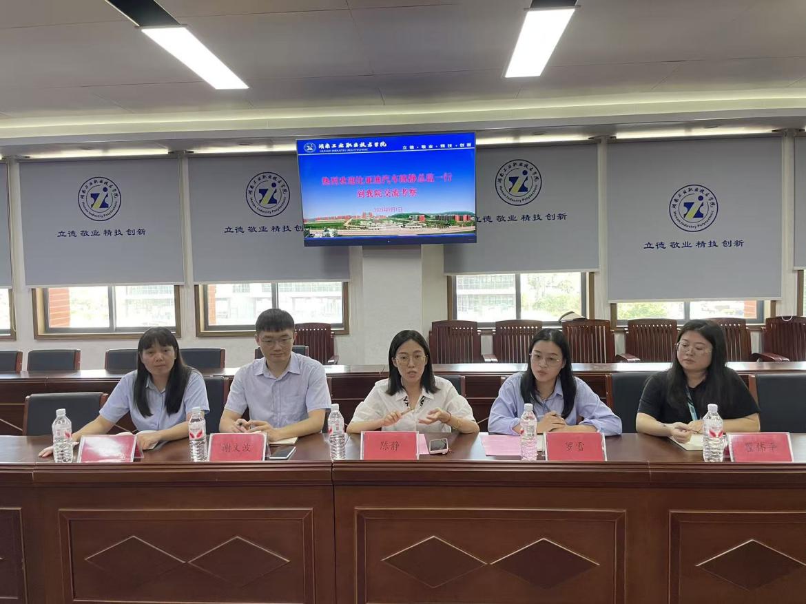 电子pg游戏平台下载