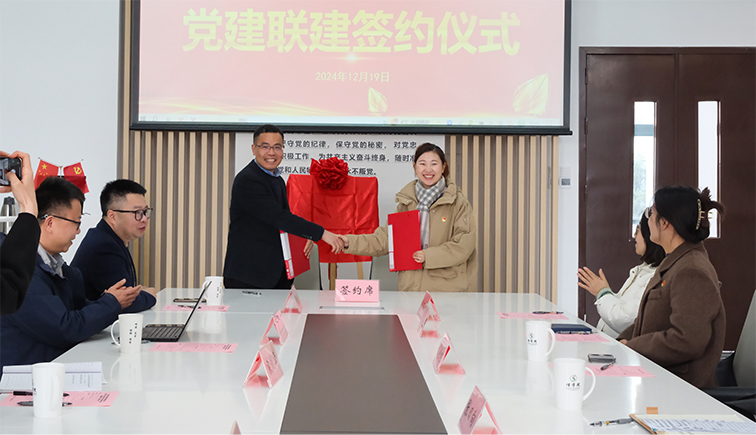 电子pg游戏平台下载