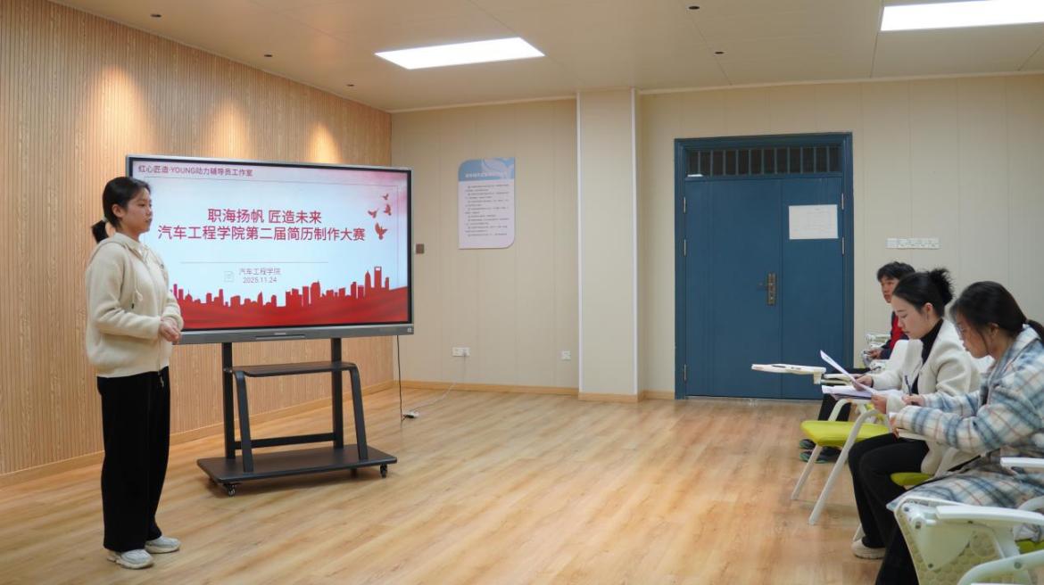 电子pg游戏平台下载