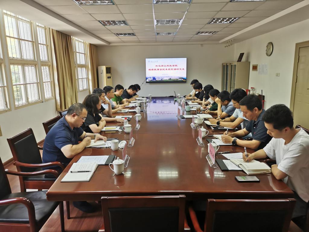 电子pg游戏平台下载