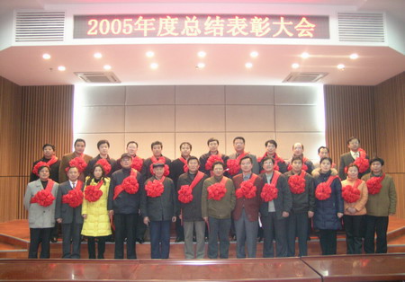 电子pg游戏平台下载