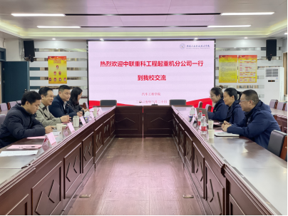 电子pg游戏平台下载