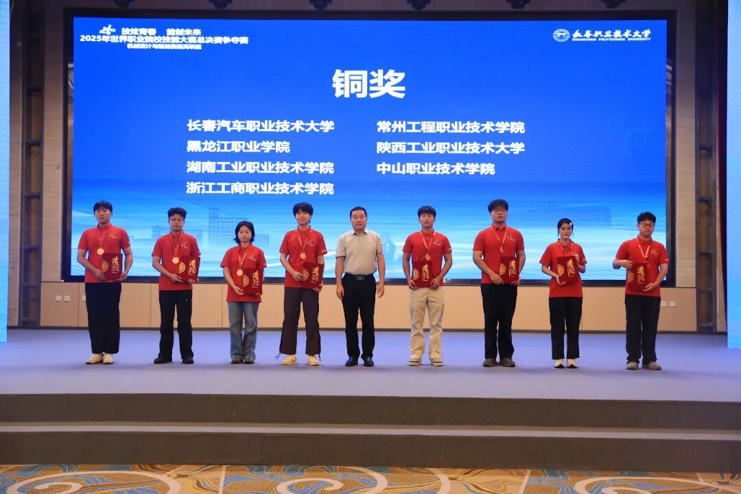 电子pg游戏平台下载