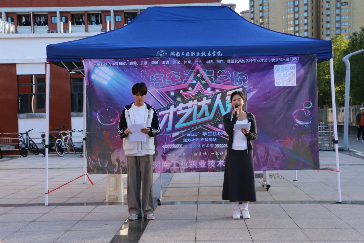 电子pg游戏平台下载