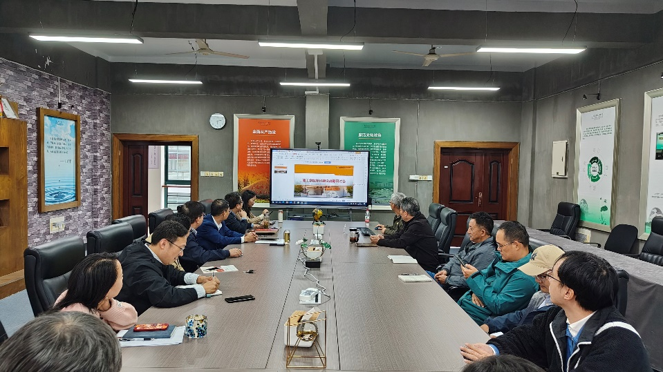 电子pg游戏平台下载